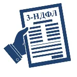 Программа «Декларация 3-НДФЛ»